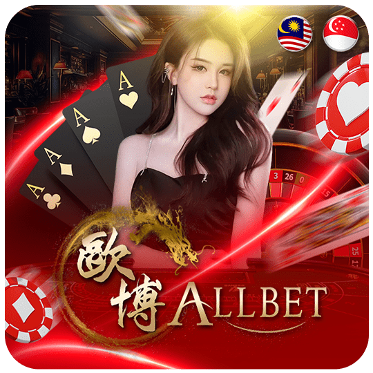 TPower3 Allbet live casino provider
