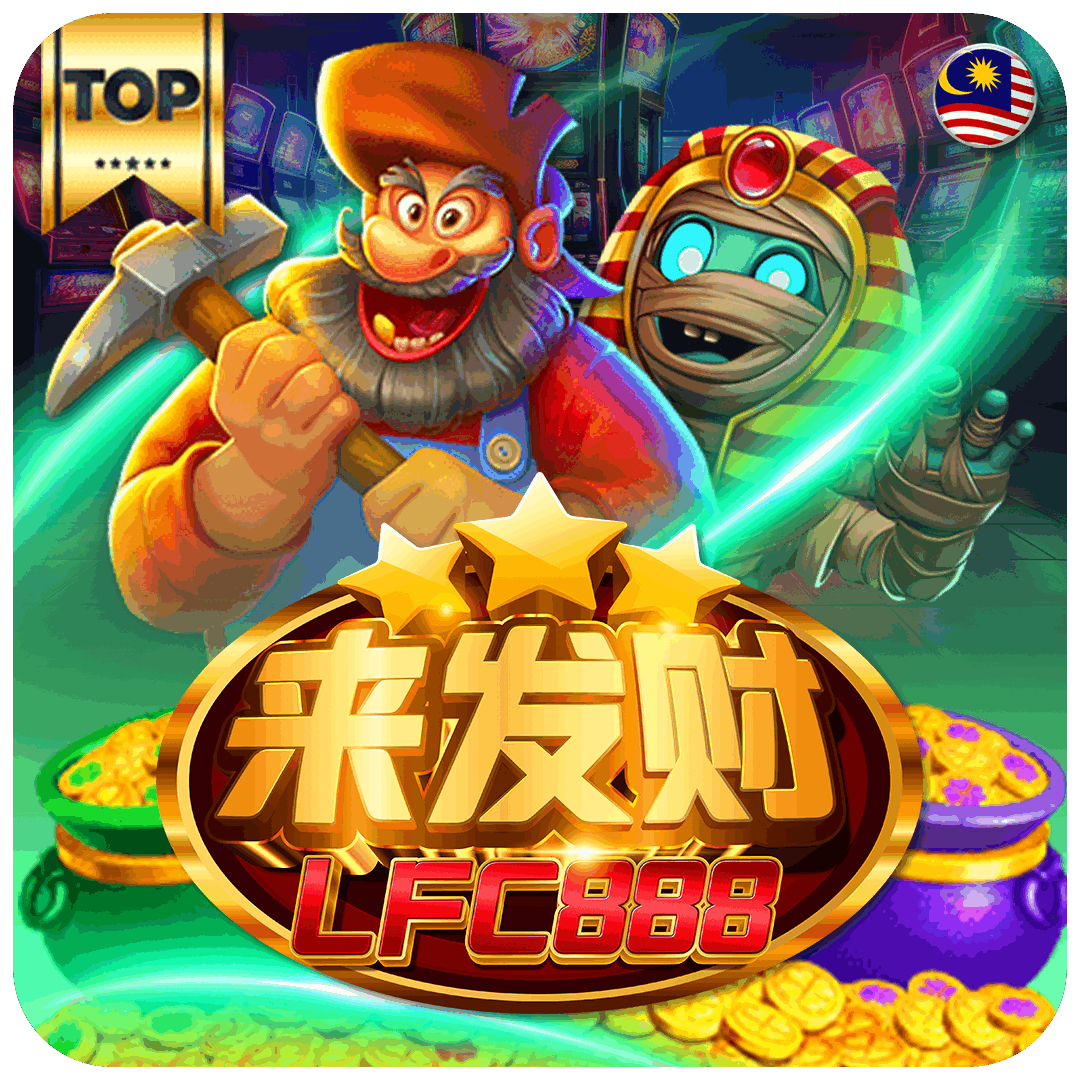 TPower3 LFC888 online gaming platform